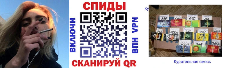 купить наркотики цена  Покачи  shop наркотические препараты  БУТИРАТ 99% 