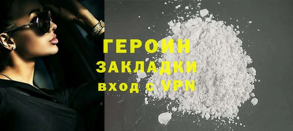 меф VHQ Абаза