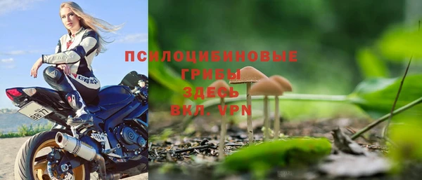 меф VHQ Абаза