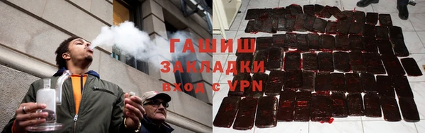 соль курить ск Алексеевка