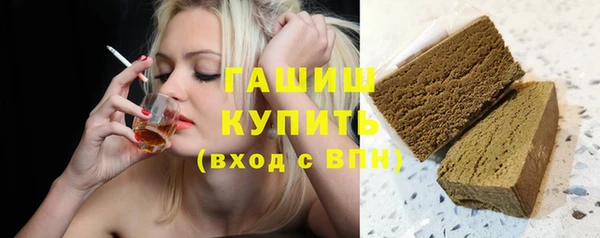 меф VHQ Абаза