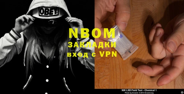меф VHQ Абаза