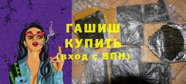 меф VHQ Абаза
