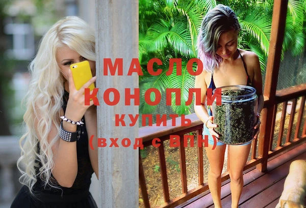 героин Абинск