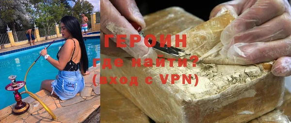 стаф Алексин