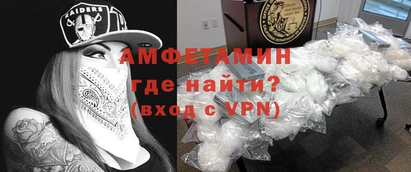 стаф Алексин