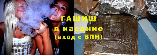стаф Алексин