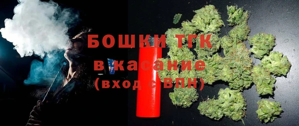 героин Абинск