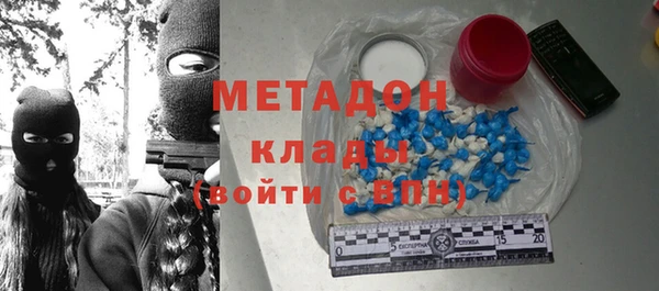 соль курить ск Алзамай