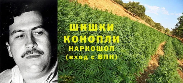 героин Абинск