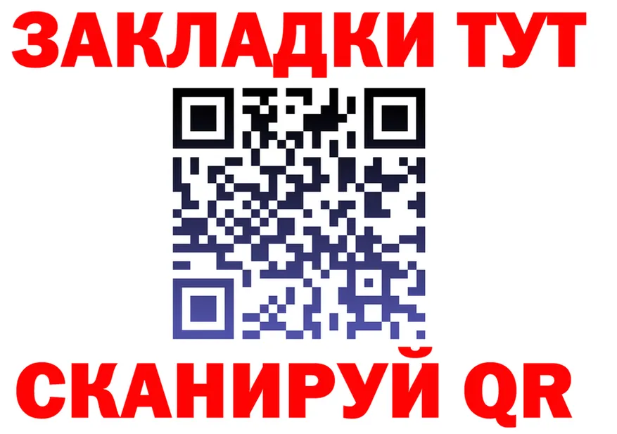Марихуана VHQ tor darknet МЕГА Покачи